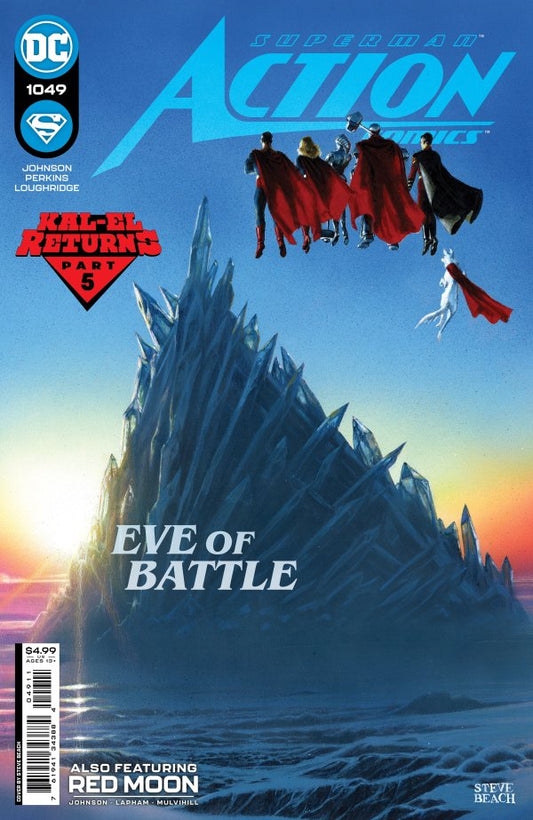 Action Comics #1049 (Vol 3)